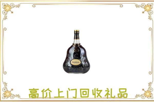 新华附近回收轩尼诗